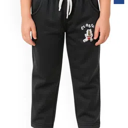 PARYAG Boys Pack Of 2 Printed Mid-Rise Track Pants-picture-31