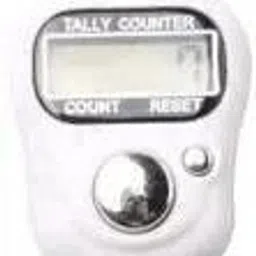 skyzone 5 Digit LCD Display Digital Finger Counter Digital Tally Counter ( Pack of 1) Digital Tally Counter image 3