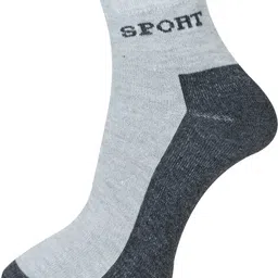palmlon Men Ankle Length image 3