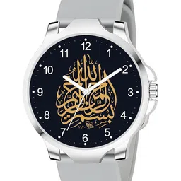 Gopal Shopcart Unisex Dial & Straps Analogue Watch 3KANSLV-Islamic-NUM02-GERY-801_SH-picture-23