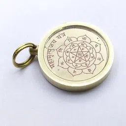 RAVIOUR LIFESTYLE Unisex Gold Pendant-picture-23