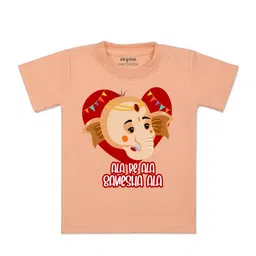 Arvesa Kids Graphic Printed Cotton T-shirt-image-45