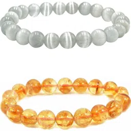 ARDLOR Set Of 2 Artificial Beaded Elasticated Bracelet-picture-16