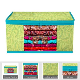 Kuber Industries Green Set of 4 Regular Multi-Utility Organisers image 5