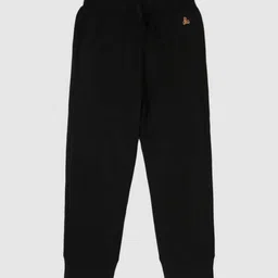 GAP Boys Pack of 2 Mid-Rise Slim Fit Jogger image 5