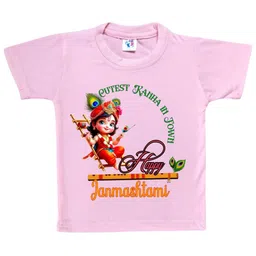 Cute Pals Kids-Unisex Multicoloured Cotton Tshirts-picture-55