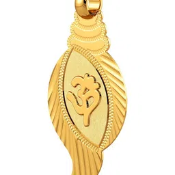 Joyalukkas 22Kt Gold Divine Om Thaali Pendant - 1.495 g-image-49
