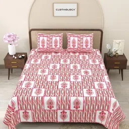 Myntra Elegant Homes Pink Printed 180TC Cotton King Bedsheet Set 2.75 m x 2.25 m image 2