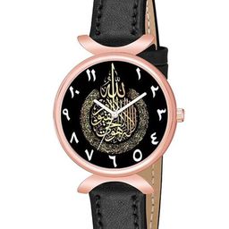 CSAMON Women Printed Dial & Leather Strap Analogue Watch - C37RG Islamic NUM08 BLK L W_SH-picture-15