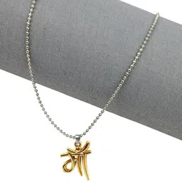 Utkarsh Quirky Pendants with Chains image 2