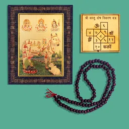 Hawai Gold Toned & Brown Wooden Kamdhenu Cow Photo Frame with Mala & Yantra-picture-18