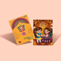 ASIDEA Set of 5 Beaded Thread Rakhis image 2