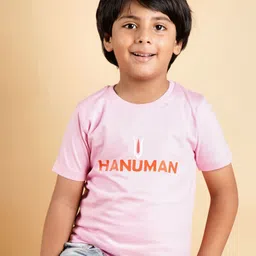 PRABHUBHAKTI Kids Bio Finish Pockets T-shirt-picture-38