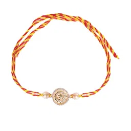 PANASH Thread Rakhi image 2