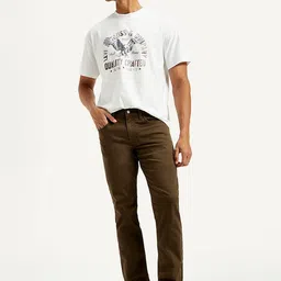 Levis Men Classic Slim Fit Mid-Rise Stretchable Cotton Jeans-picture-13