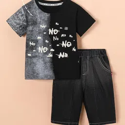 Hopscotch Boys Printed Clothing Set image 4