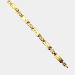 Dynamic Retail Global Men Armlet Bracelet-picture-26
