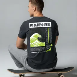 HERE&NOW Men Printed Bio Finish T-shirt-picture-36