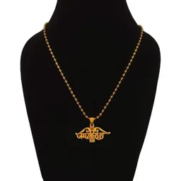 Utkarsh Quirky Pendants with Chains image 4