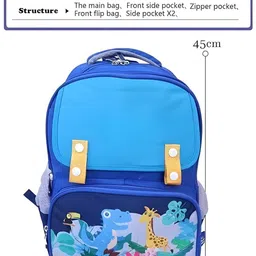 YK Unisex Kids Graphic Backpack image 5