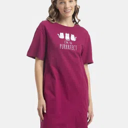 Jockey Super Combed Cotton Drop Shoulder Styled Curved Hem Printed Lounge Dress - RX90-image-84