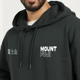 NOBERO Men Graphic Oversized Sweatshirt image 5