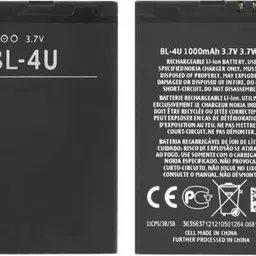 NAFS Mobile Battery For Mobile Battery For NOKIA BL-4U, 225 / 3310 Mobile Battery For NOKIA BL-4U, 225 / 3310-picture-16