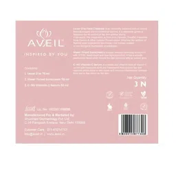 AVEIL Set Of 3 Sheer Tinted Sunscreen-C-Nu Vitamin C Serum-Face Cleanser image 2