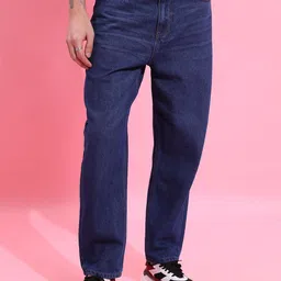 HIGHLANDER Men Drop Crotch Loose Fit jeans image 1