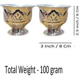 Sigaram Pooja Articles Silver-Toned 2 Pieces Kum Kum Bharani Cups image 3