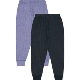 BODYCARE INSIDER Kids Pack Of 2 Ribbed Thermal Bottoms-picture-26