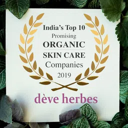 Deve Herbes Pure Calamus Essential Oil - Natural Therapeutic Grade Steam Distilled - 630ml image 2