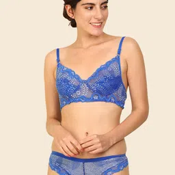 AROUSY Self Design Lingerie Set image 1