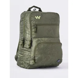 Wildcraft Olive Self Design Polyester Backpack image 5