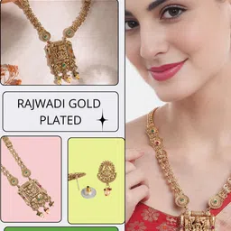 ORANGENYSHA Gold Plated Stone Studded & Beaded Temple Jewellery Set image 2