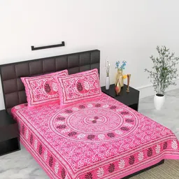 E Elma Unisex Pink Bedsheets-picture-10