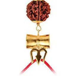 RAVIOUR LIFESTYLE Unisex Brown Pendant-image-81