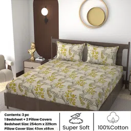 REALDREAM Beige & Mustard Floral 260 TC King Bedsheet with 2 Pillow Covers image 2