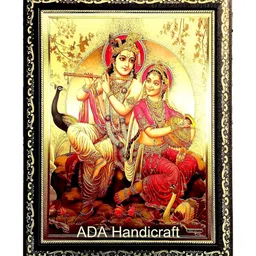 ADA Handicraft Black & Red Shree Radhe Krishna Religious Wooden Wall Art image 3