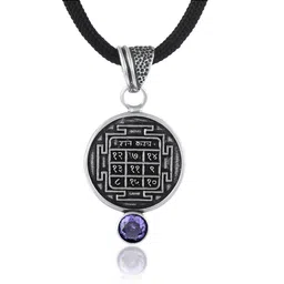 MEMOIR Silver-Plated Circular Pendants with Chains-picture-41