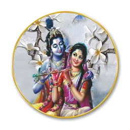 SAF Blue & Pink Radha Krishna Printed Canvas Wall Art image 2