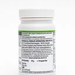 herbalife nutrition AFRESH COMBO CINNAMON+ELAICHI Energy Drink image 3