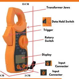 balrama DT-87 Digital Multimeter image 3