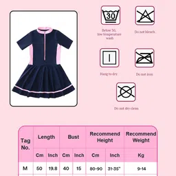 SYGA Girls Colourblocked Swimming Dress image 5