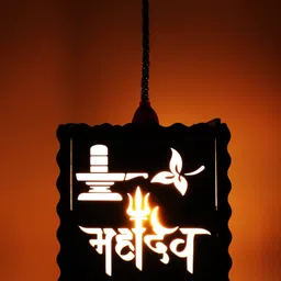 us dzire 518 God Mahadev Ceiling Light Wooden Pendant lamp Shade (with Bulb) Handcraft Artistic Hanging Night Lamp Pendants Ceiling Lamp-picture-13