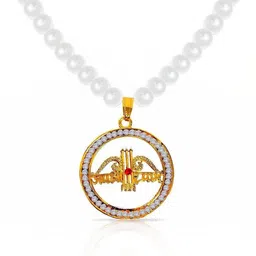 Utkarsh Gold-Plated Circular Pendants with Chains image 5