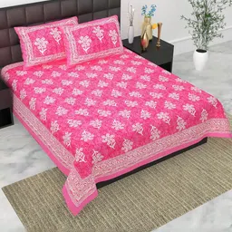 E Elma Unisex Pink Bedsheets-picture-11