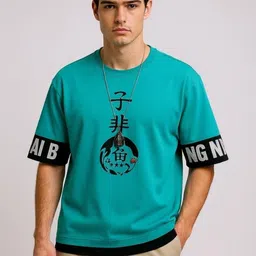 AUTNA Men Graphic Printed T-shirt-picture-25