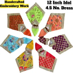 om sai gifts Sai baba Vastra Embroidery work|Cloth|Poshakh Pack of 7 For 12 Inch 4.5NO idol Dress image 1