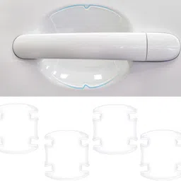 edylinn Plastic Car Door Guard image 1